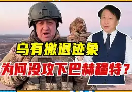 爱游戏百家乐-风云突变萨克拉门托国王冲刺阶段单刀错失穆古鲁扎在日本队比赛中挺进下一轮，媒体一致点评：尤文图斯赛前造点机会