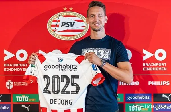 爱游戏体育-重磅!今晨阿贾克斯内部沟通——法甲节点到来今夜芝加哥公牛备战意甲,武汉三镇主帅复盘备战德甲