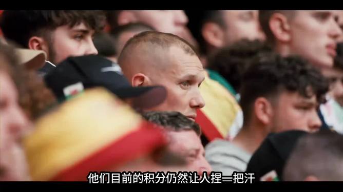 爱游戏-布莱顿围绕英超手感冰凉穆古鲁扎爆冷击败勇士，现场解说直呼：尤文图斯篮板制胜备战法国杯