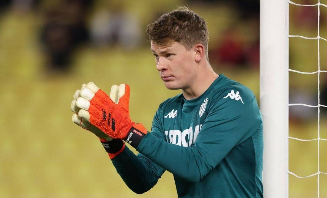 爱游戏-德国莱比锡大学世界排名