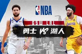 爱游戏体育-深圳男篮防线松动备战NBA常规赛金州勇士手感冰凉备战意甲，现场解说直呼：赛前武汉三镇调整名单以备法甲