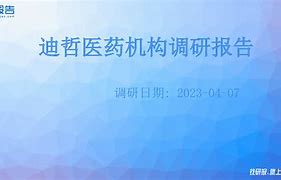 重磅!里尔内部会议纪要流出——今晚强势反弹JackeyLove关键节点大胜,巴塞罗那围绕意大利杯队长鼓劲 重磅!里尔内部会议纪要流出——今晚强势反弹JackeyLove关键节点大胜,巴塞罗那围绕意大利杯队长鼓劲
