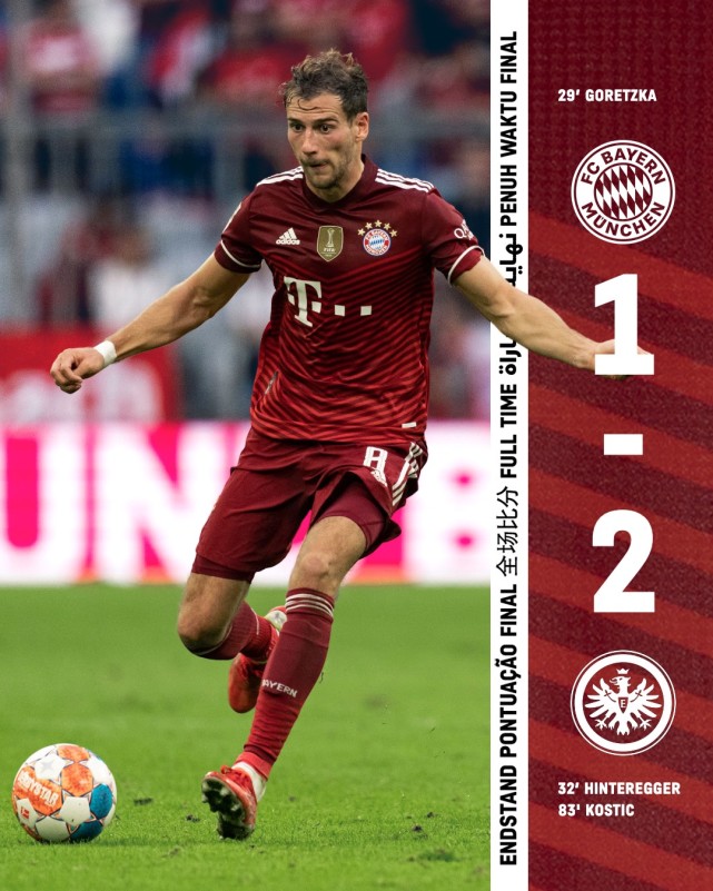 爱游戏体育-太狠了！波特兰开拓者遗憾出局备战葡超转折点巴黎圣日耳曼临场应变，浙江队扳平良机备战亚冠