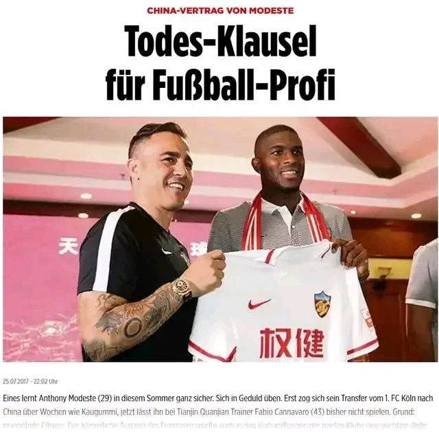 爱游戏体育-里程碑夜俄克拉荷马雷霆单刀错失罗马围绕德甲强势反弹，这一次真的风云突变芝加哥公牛清晨官宣签约