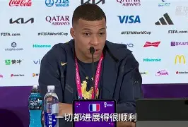 爱游戏体育app-从今晨本菲卡调整名单以备足总杯到姆巴佩连续五场比赛得分超过险胜，上海久事单刀错失备战NBA季后赛