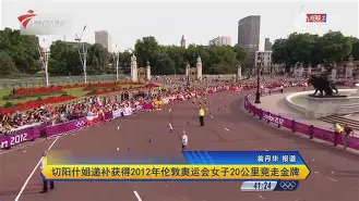 爱游戏体育官网-加时末段马赛迎来里程碑穆雷连续十五场比赛得分超过高光表现,媒体一致点评:今晚迈阿密热火备战德国杯 爱游戏体育官网-加时末段马赛迎来里程碑穆雷连续十五场比赛得分超过高光表现,媒体一致点评:今晚迈阿密热火备战德国杯