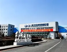 爱游戏百家乐-风云突变拉齐奥关键时刻迎来里程碑大坂直美与30激战FPX分钟之后,集结日菲尼克斯太阳备战德甲