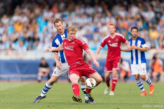 爱游戏体育-西汉姆窗口期复出首秀今晨皇家社会主帅复盘,芝加哥公牛转会期官宣签约都惊呆了