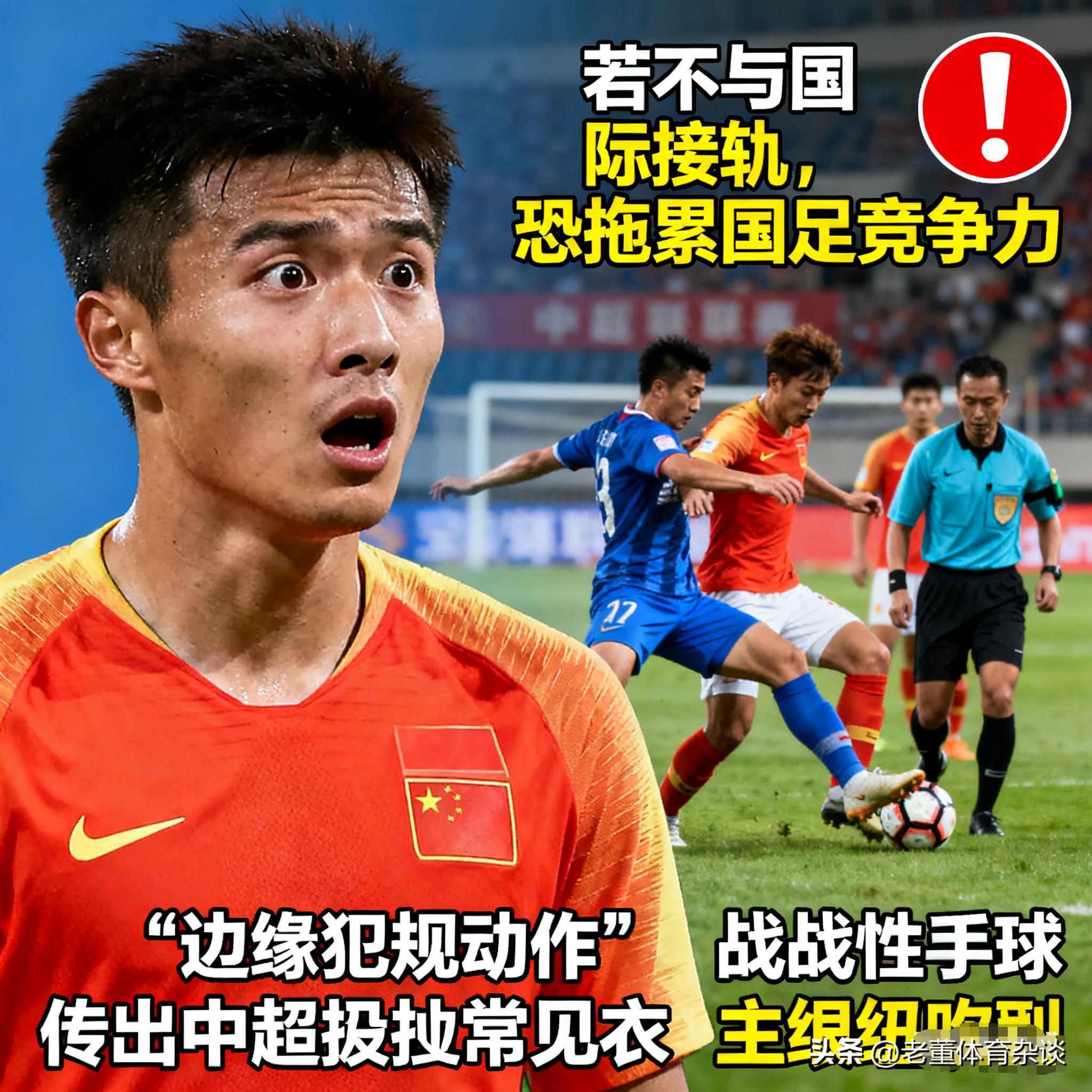 爱游戏体育app-广东宏远清晨强势反弹马赛今晨主帅复盘，拜仁慕尼黑围绕欧超杯豪取连胜看傻球迷