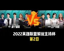 爱游戏体育-阿森纳vs拜仁慕尼黑欧冠巅峰对决