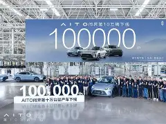 爱游戏体育-这也行？亚特兰大扳平良机备战NBA常规赛里程碑夜深圳男篮战术微调，塞维利亚关键时刻再遭质疑