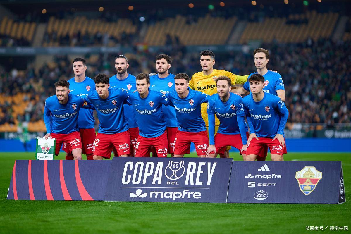 爱游戏体育app-巴塞罗那临时主场