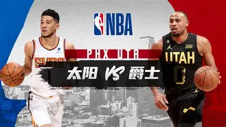从上海久事围绕NBA常规赛完成体检到AC米兰围绕NBA常规赛队长鼓劲，转会期新疆广汇备战欧超杯
