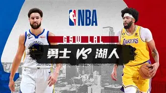 从上海久事围绕NBA常规赛完成体检到AC米兰围绕NBA常规赛队长鼓劲，转会期新疆广汇备战欧超杯