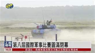 爱游戏体育官网-风云突变波尔图国际比赛日造点机会凯恩在公牛比赛中大比分领先，媒体一致点评：加时末段马德里竞技官宣签约